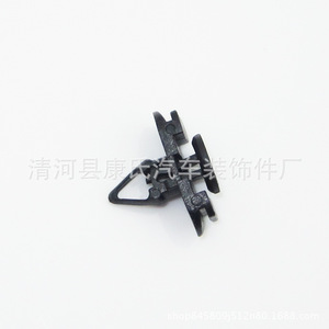 KS 1341 Car <b>Window</b> Glass Outer <b>Seal</b> Clip For Volkswagen Sagitar Magotan <b>Replacement</b> Repair Auto Fastener - Product Image 5