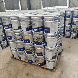 Revestimiento Impermeabilizante de Asfalto de Caucho Modificado SBS y SBR, Sin Curado, para la Construcción de Pavimentos de Carreteras, Caminos y Puentes - Product Image 3