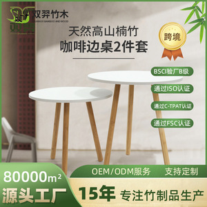 Minimalist bamboo coffee <b>table</b>, simple height and size <b>table</b>, <b>round</b> <b>side</b> <b>table</b> for coffee shop, suitable for <b>small</b> living rooms - Product Image 4