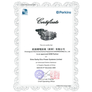 Générateur à faible consommation, silencieux, 10 kW, 20 kW, 30 kW, <span class=keywords><strong>série</strong></span> 403D, générateur 10 kW 50 Hz pour usage industriel et commercial en Afrique - Product Image 4
