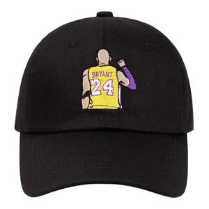 Sombreros de béisbol personalizados para hombre, bordado de cualquier color - Product Image 1