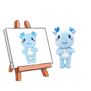 맞춤형 박제 동물 장난감 미니 귀여운 봉제 열쇠 고리 장식 비즈니스 선물 및 열쇠 고리 액세서리 봉제인형 - Product Image 1