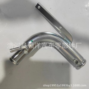 Manguera de refrigerante Suzuki Isuzu Iron 17550-61J00 para reemplazo del radiador del coche - Product Image 2