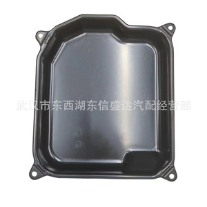 อ่างน้ำมันเครื่อง Citron Peugeot Al4 รุ่น 220799 สำหรับเปลี่ยนซ่อมอะไหล่ใหม่ - Product Image 2