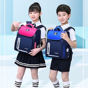 Nouveautés <span class=keywords><strong>Sac</strong></span> <span class=keywords><strong>à</strong></span> <span class=keywords><strong>Dos</strong></span> Étudiant Multifonctionnel Logo Personnalisé Motif Dessin Animé Mignon <span class=keywords><strong>Sac</strong></span> d'École en Oxford Imperméable pour Garçons Filles - Product Image 5
