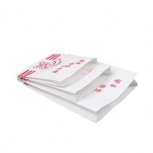 Sacs en papier KM, fabrication de sacs en papier sulfurisé résistant à la graisse, sacs en papier glassine ciré pour sandwich, biscuits, pâtisserie, nourriture, collation - Product Image 3