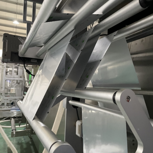 Máquina empacadora de café 3 + 1, paquete de palitos de varios carriles y paquete en línea de máquina empacadora Doypack - Product Image 3