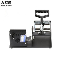 Presse à chaud multifonction pour mugs et t-shirts, équipement de transfert pour impression par sublimation et vinyle