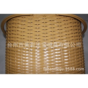 Moule en plastique pour paniers et articles de première nécessité, moulage par injection, moule fixe, surface à une seule pièce, matériau P20 - Product Image 1