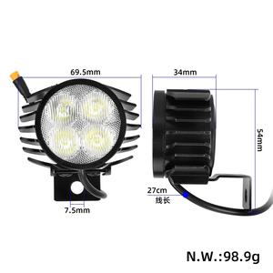 Phare LED d'origine pour trottinette électrique Kukirin G2 Master PRO MAX PRO DB KUGOO, boîtier en alliage d'aluminium, éclairage avant - Product Image 3