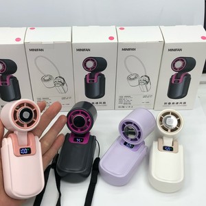 พัดลมระบายความร้อนขนาดเล็ก HX-F386 จอแสดงผลดิจิตอลแบบพกพาแบบพับได้ USB แบตเตอรี่แบบชาร์จไฟได้ใช้งานได้ 3-6 ชม. สีเทา สีขาว สีชมพู - Product Image 3