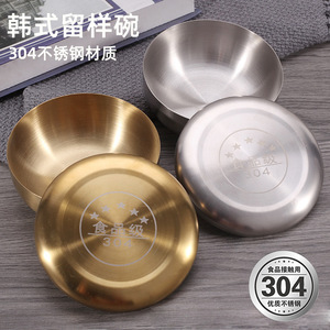 ชามสแตนเลส 304 ทรงกลมพร้อมฝาปิด สีทอง เกรดอาหาร ชามข้าวขบเคี้ยวแบบหนา สำหรับใช้ในบ้านและโรงแรม - Product Image 5