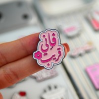 Groothandel zink- en ijzeremaille op maat gemaakte telefoon- en laptopstickers Arabische verpleegster- en dokterslogan Midden-Oosten souvenir Megasun merk