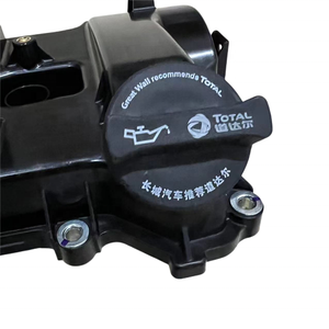 OEM 1003300XEG80 الصين سور السيارات أجزاء Fengjun GW4G15K غطاء صمام المحرك ينطبق - Product Image 5