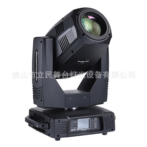 Limin 380W Moving Head <b>Light</b> 3-in-1 Beam Pattern Indoor Stage Lighting For <b>Bar</b> KTV Party - Product Image 4