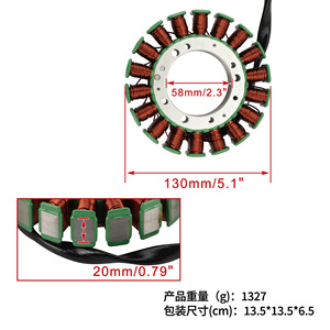 Bobine d'allumage Woostar K079-1354 pour F75 F80 F100 F75A F80A F100A 67F-85510-01, pièce de rechange pour moteur monocylindre - Product Image 4