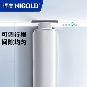 Higold Cabinet Door Rebound Device Adjustable 3mm Gap Handleless Magnetic Damping Push <b>Button</b> Closure - Product Image 1