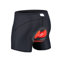 Sous-vêtements de cyclisme pour hommes adultes avec coussin en silicone, shorts de VTT respirants à séchage rapide, tissu ajusté en Spandex/Nylon
