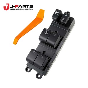 Interrupteur de lève-vitre électrique, assistance pour Nissan NAVARA D40 2005-2015 OE 25411-ZP70A 25411ZP70A - Product Image 1