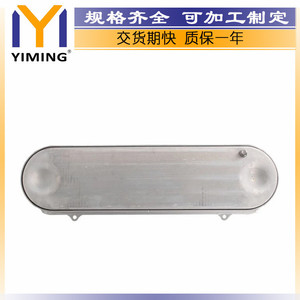 หม้อน้ำผู้ชาย61x18x17ซม. ระบายความร้อนด้วยน้ำสำหรับ TGA TGM TGS hocl SL II อะไหล่หมายเลข51095007168 - Product Image 5