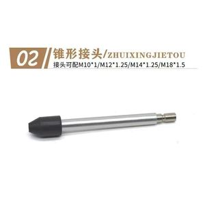 Manomètre de pression de cylindre automobile, outil de diagnostic manuel analogique pour la vérification de la compression du moteur - Product Image 3