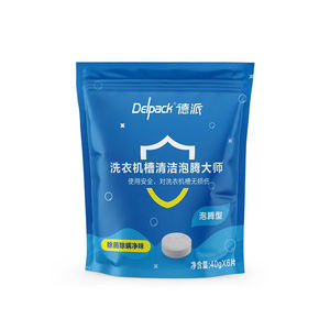 프라이빗 라벨 친환경 다목적 세정 이염 방지 리필 세탁조 클리너 태블릿 - Product Image 6