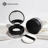 Boîte à poudre compacte ronde noire de 20g en plastique ABS avec filet élastique pour poudre cosmétique, prête à l'emploi par le fabricant