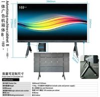 Écran LED multifonctionnel 640x480 pour salle de réunion, partage d'écran sans fil, mur vidéo LED pour la formation et les présentations