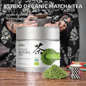 Té Matcha en Polvo Orgánico a Granel de Alta Calidad BSTBIO, en Envase de Hojalata, Grado Ceremonial 4A 5A 6A 7A, 30g 50g - Product Image 2