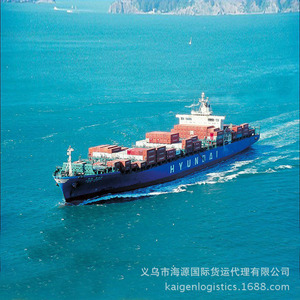 Haiyuan International Japan Logistics LCL+Express Chine vers Osaka, fret maritime et aérien, ligne dédiée pour l'e-commerce transfrontalier - Product Image 2