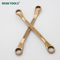 Clé Torx à double tête anti-étincelles 12*14mm, clé à anneau en bronze d'aluminium à double tête antidéflagrante