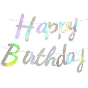 2 متر ورقة ذهبية لامعة لافتة عيد ميلاد سعيد للأطفال الكبار لوازم حفلة عيد ميلاد - Product Image 4