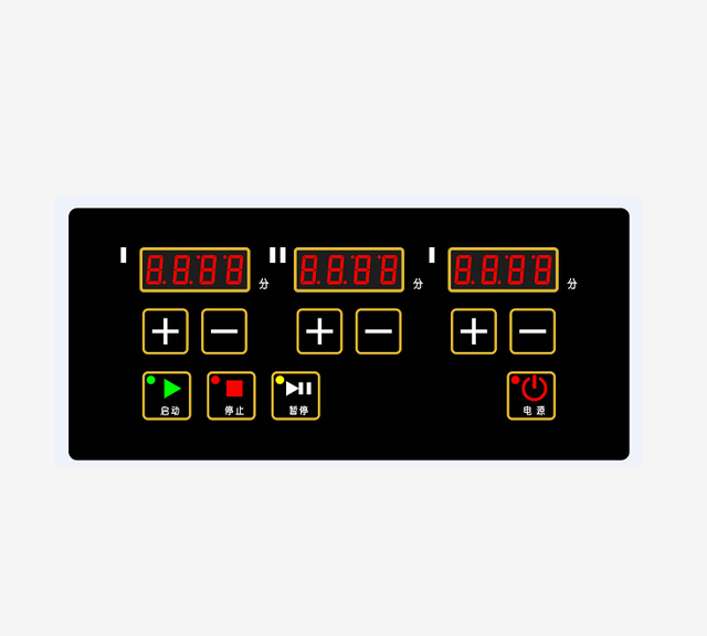 YTJB-200 Mixer Controller