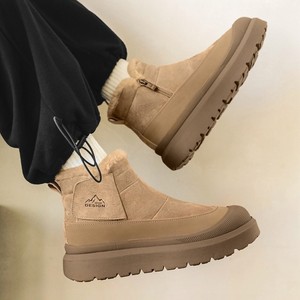 Botas de Nieve Unisex para Invierno, Forradas de Felpa, con Suela Gruesa Antideslizante, Botines para Caminar al Aire Libre - Product Image 5