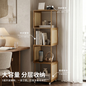 Autre bibliothèque verticale étroite 2043, rangement gain de place pour salon ou bureau - Product Image 4