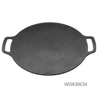 Poêle à griller coréenne en Maifanitum antiadhésive, compatible induction, nettoyage facile, multifonctionnelle pour la maison et l'extérieur