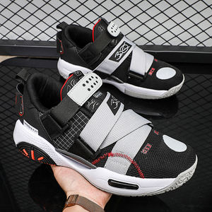 <span class=keywords><strong>Scarpe</strong></span> da <span class=keywords><strong>Basket</strong></span> <span class=keywords><strong>Wade</strong></span> All City per Uomo, Ammortizzanti, Antiscivolo, Professionali, con Assorbimento degli Urti - Product Image 6