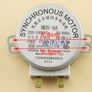 Motor Sincrónico Mds 4A 220V 50/60Hz 4W, Accesorio para Plato Giratorio de Horno Microondas - Product Image 3