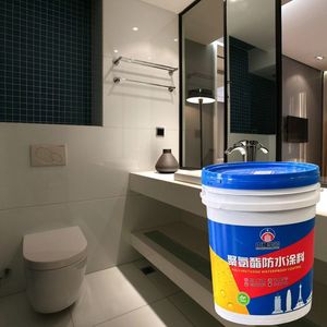 Moisture Cured <b>for</b> Swimming Pool and <b>Boat</b> Bathroom Usage Water-based Asphalt Polyurethane Waterproof Coating - Product Image 2