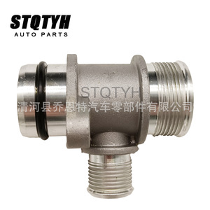 Conector de Manguera de Refrigerante para Motor BMW Serie 3 y 5 N20, Accesorio de Tubería de Agua de Aluminio Stqtyh 11537639998 - Product Image 1
