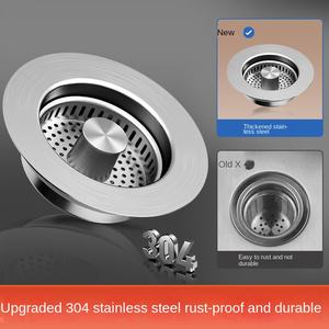 Hot ใหม่สแตนเลสอ่างอาบน้ําผมCatcherปลั๊กฝักบัวท่อระบายน้ําท่อกรองกับดักอ่างล้างจานกรองชั้นท่อระบายน้ําหลัก - Product Image 4