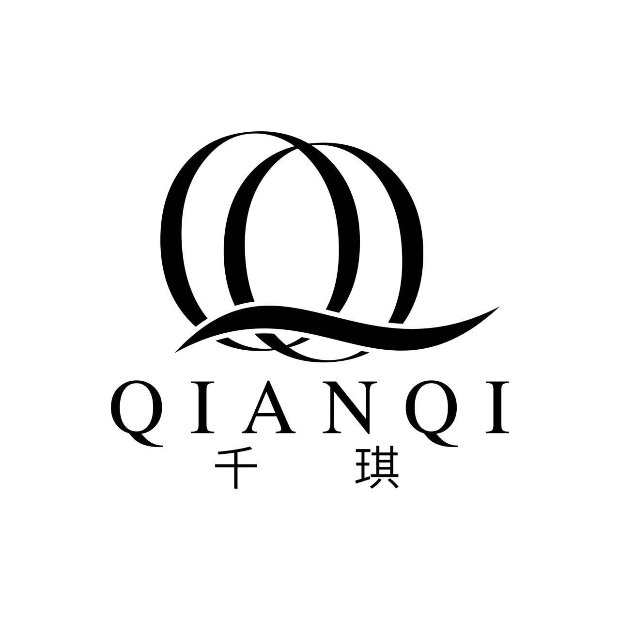 Qingdao Qianqi Beauty Product Co., Ltd. logo