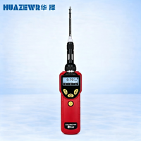 Honeywell UltraRAE 3000+ PGM-7360 Moniteur portable de COV spécifiques aux composés, détecteur de gaz COV portable