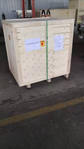 เครื่องผสมเนื้อแบบโถขนาด 5 ลิตร-40 ลิตร สำหรับปลา เต้าหู้ ชิคิวะ ปูอัด รุ่น ZB-20 - Product Image 4