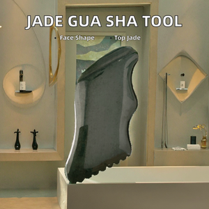 เครื่องนวดหน้าหินกัวซารูปตัวเอสหยกเนฟไฟรต์แท้สำหรับแกะสลักใบหน้าและกราม - Product Image 2