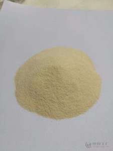 Fournir de haute qualité recherche réactif l'acide polygalacturonique CAS:25990-10-7 - Product Image 2