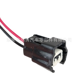 Nissan Fuel Injector <b>Plug</b> For 300zx 240sx 200zx Silvia RB25DET SR20DET Plastic New Auto <b>Replacement</b> Part - Product Image 3