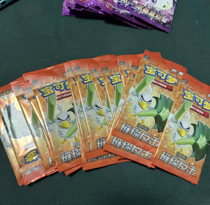 YY 100% Original simplifié chinois Ptcg épée bouclier Cs2.5c 4.5 Poke cartes à collectionner Booster boîte pour Collection - Product Image 5