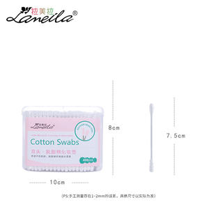 Hisopos de Algodón Lamela, 400 Unidades, Doble Cabeza, Punta Redonda, Multiusos para Maquillaje y Cuidado de la Piel - Product Image 5