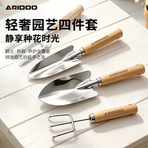 Truelle de jardinage en acier inoxydable Airi Shield avec manche en bois, petite pelle pour le désherbage des pots de fleurs - Product Image 5